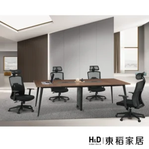 會議桌8尺 長桌 工作臺 洽談桌